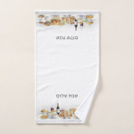 Toalha De Mão Shabbat Shalom Sexta-Feira Janta Comida Judaica