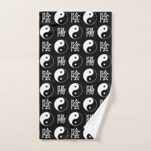 Toalha De Mão Símbolo Black Yinyang - Padrão de Texto Chinês