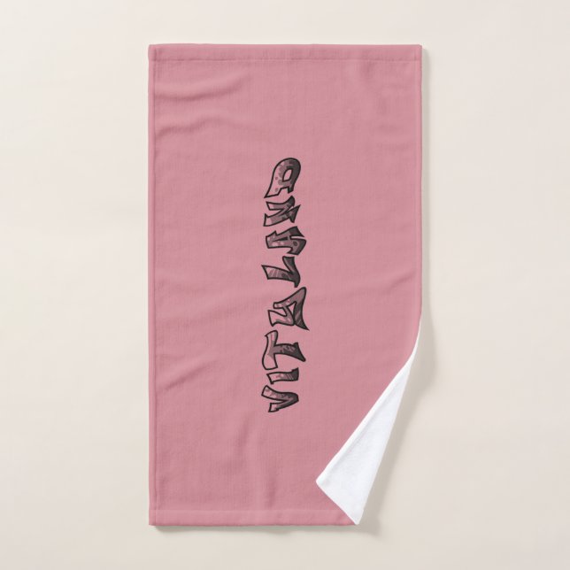 Toalha De Mão Vityland Towel (Toalha de mão)