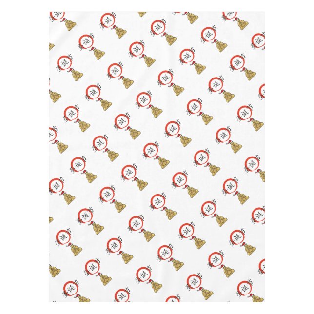 Toalha De Mesa Designs de Natal Zen (Frente)