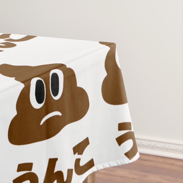Toalha De Mesa Idioma Japonês do う Unko ん こ Poop (Posição Original)