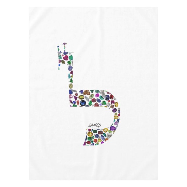 Toalha De Mesa Letra hebraica "LAMED" feita com pedras Preciosos (Frente)