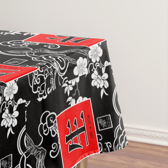 Toalha De Mesa Life. Vida. 生.  (Posição Original)