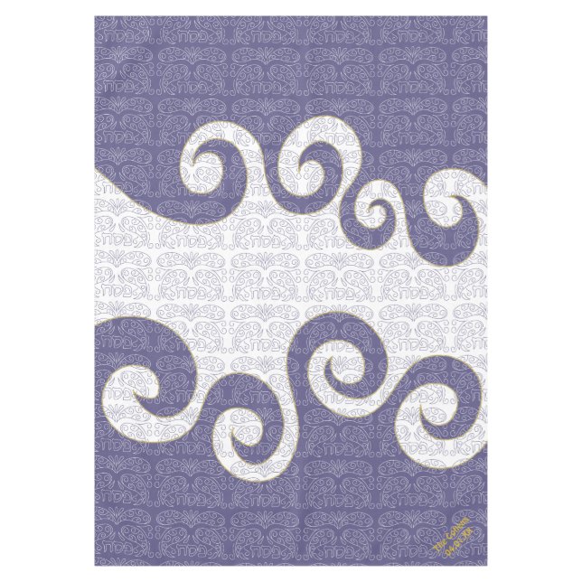 Toalha De Mesa Passover 60/84" Tablecloth "Passover Parting Sea" (Frente)