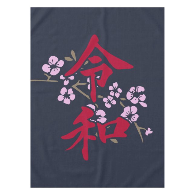 Toalha De Mesa Reiwa 2 (Frente)