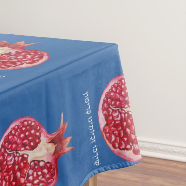 Toalha De Mesa Rosh Hashanah Pomegranate Simman Hebraico Desejo (Posição Original)