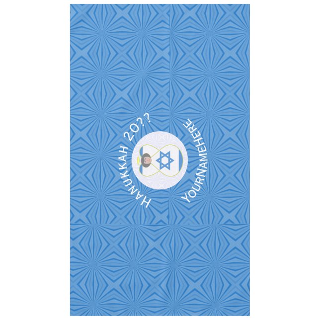 Toalha De Mesa Sinalizador Personalizado Horizontal de Israel Ang (Frente)