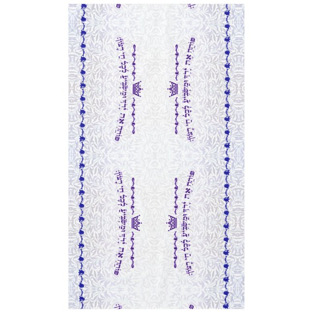 Toalha De Mesa Tablecloth de Bell e de romã com 145:16 do salmo (Frente)