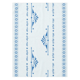 Toalha De Mesa Tablecloth de Shabbat Shalom