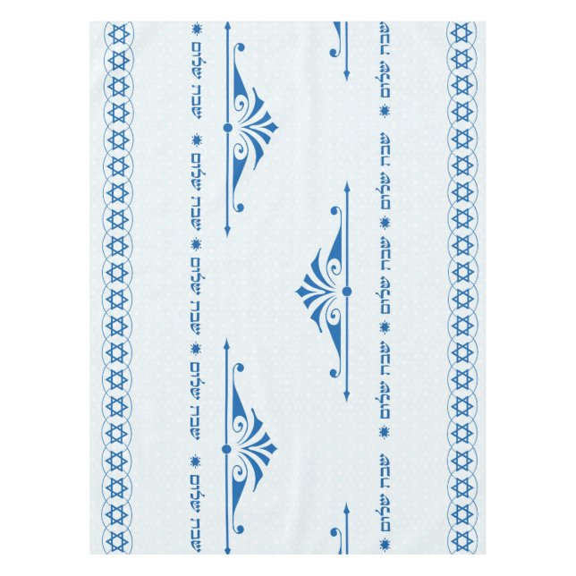 Toalha De Mesa Tablecloth de Shabbat Shalom (Frente)