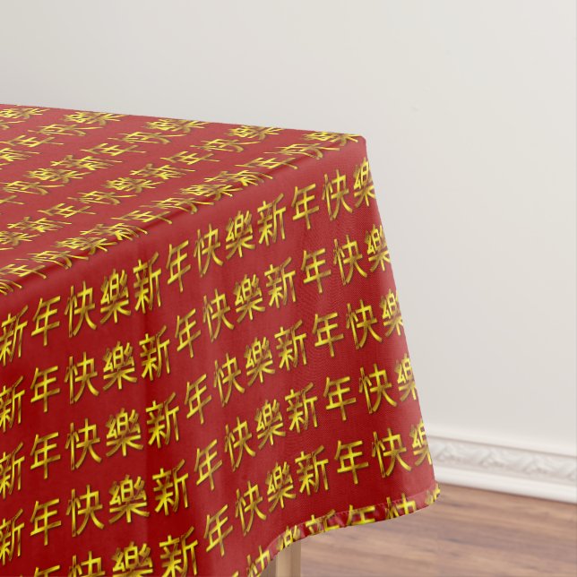 Toalha De Mesa Texto Chinês de Ano Novo (Posição Original)