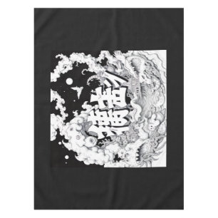 Toalha De Mesa Tóquio Preto e Branco