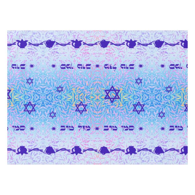 Toalha De Mesa Violeta azul de Siman Tov e de Mazal Tov (Frente (Horizontal))