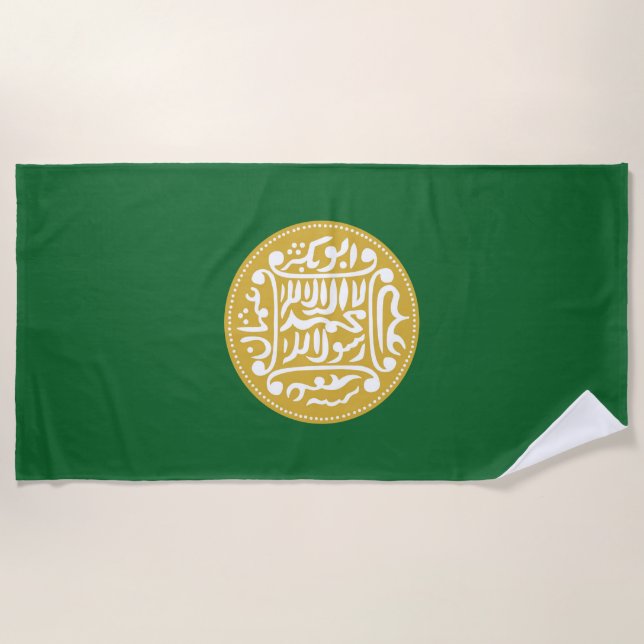 Toalha De Praia Bandeira Muçulmana Rohingya (Frente)