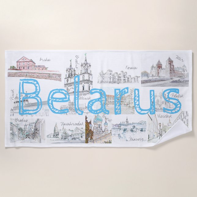 Toalha De Praia Belarus Minsk Brest Architecture Beach Towel (Frente)