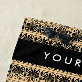 Toalha De Praia Castanho Arábico Grego, Seu Nome, Personalizar