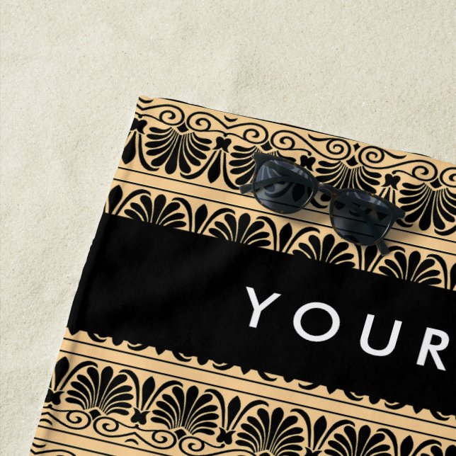 Toalha De Praia Castanho Arábico Grego, Seu Nome, Personalizar (In Situ)