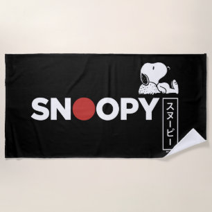 Toalha De Praia Gráfico de Tipografia Japonesa Snoopy