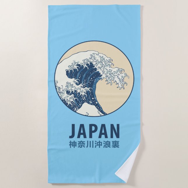 Toalha De Praia Kanagawa, Japão (Frente)