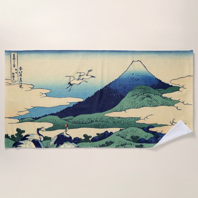 Toalha De Praia Katsushika Hokusai - Umegawa na província de Sagam (Frente)