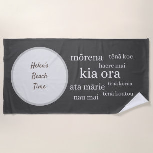 Toalha De Praia Kiwi Beach Towel PERSONALIZÁVEL com saudações