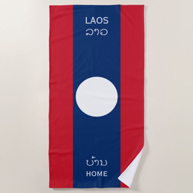 Toalha De Praia Laos Flag and Text, Home (Frente)