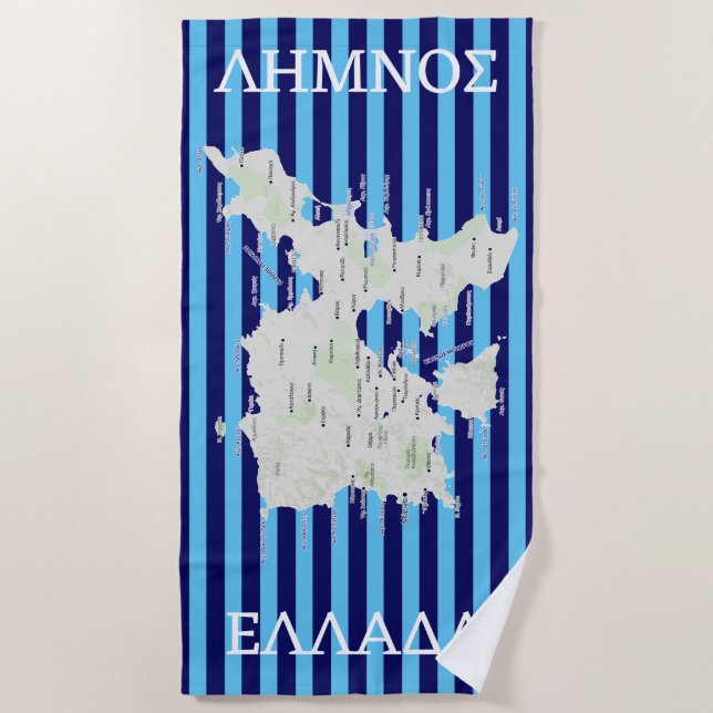 Toalha De Praia Mapa de limões em grego (Frente)