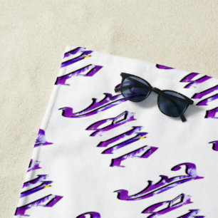 Toalha De Praia Nome Floral "Jane", Beach Towel