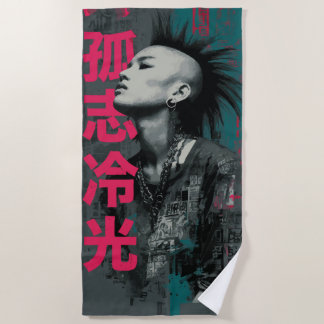 Toalha De Praia Retrato Punk com Kanji 孤志冷光 – Arte Urbana de Rua