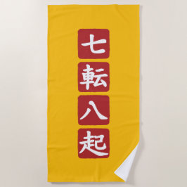 Toalha De Praia Shichiten Hakki