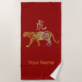 Toalha De Praia Sinal de constelação do Horoscópio Zodiac Chinês T