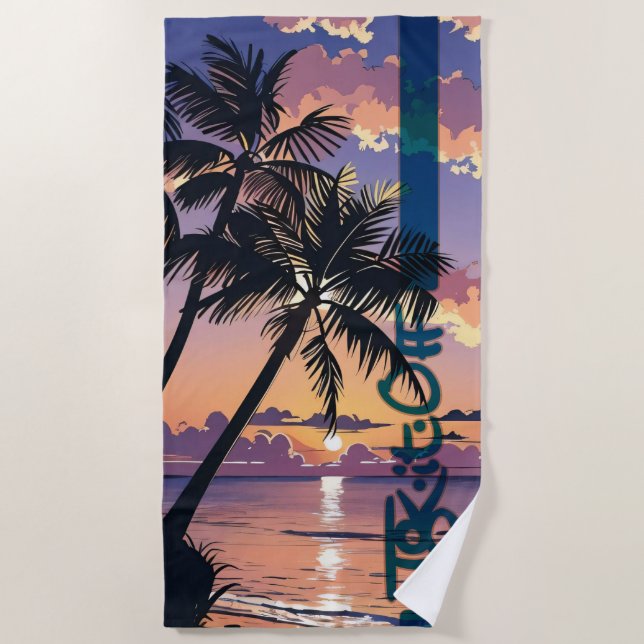 Toalha De Praia Sunset Dreams Beach Towel (Frente)