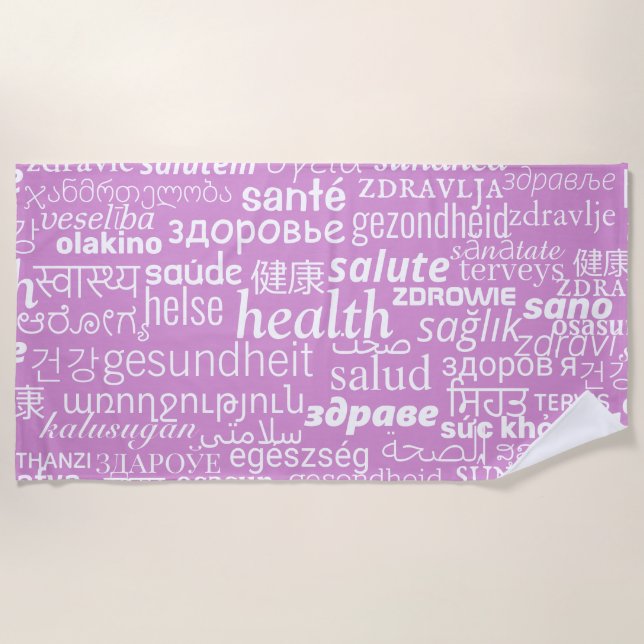 Toalha De Praia Texto de Integridade Multiidioma Word Beach Towel (Frente)