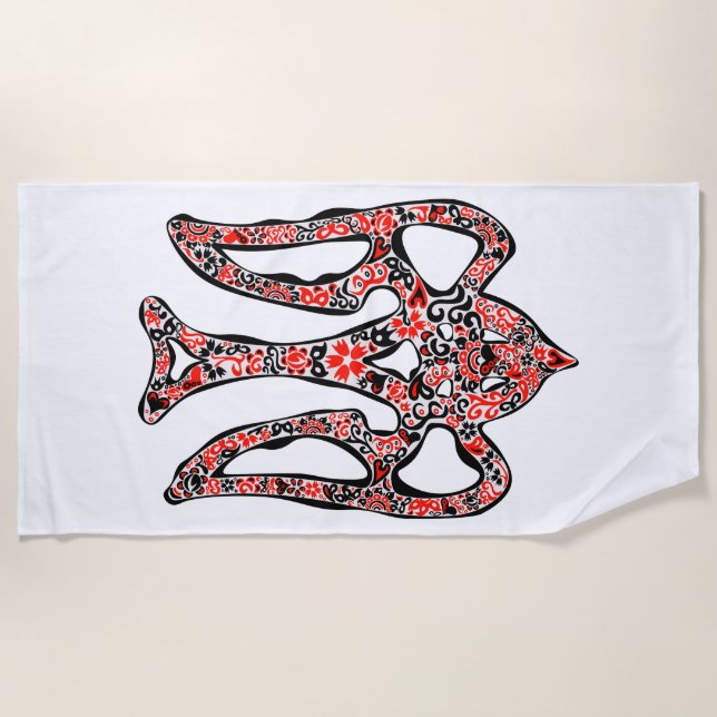 Toalha De Praia Trident Trident Nacional Ucraniano trizub estiliza (Frente)