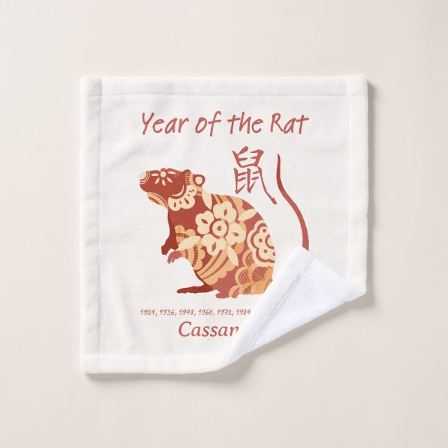 Toalha De Rosto Ano Zodíaco Chinês Do Rato Animal Sinal (Pano de lavar)