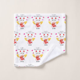 Toalha De Rosto Cupido de Gatos Sortudos