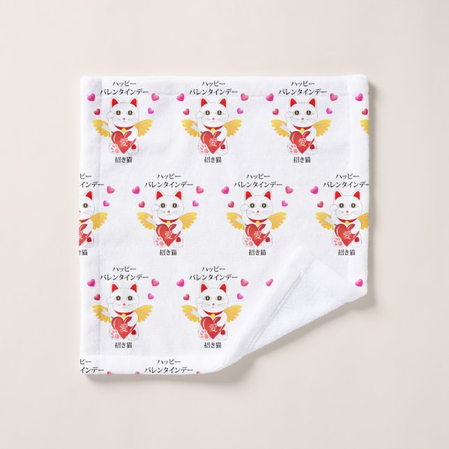 Toalha De Rosto Cupido de Gatos Sortudos (Pano de lavar)