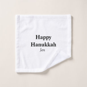 Toalha De Rosto Feliz Hanukkah, seu nome de imagem de texto editáv