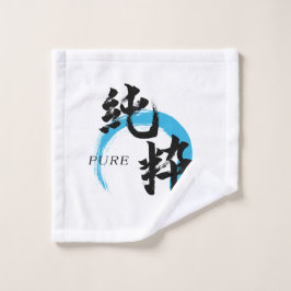 Toalha De Rosto Kanji Junsui/Caligrafia Japonesa Pura
