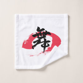 Toalha De Rosto Kanji Mai/Dance Japanese Calligraphy