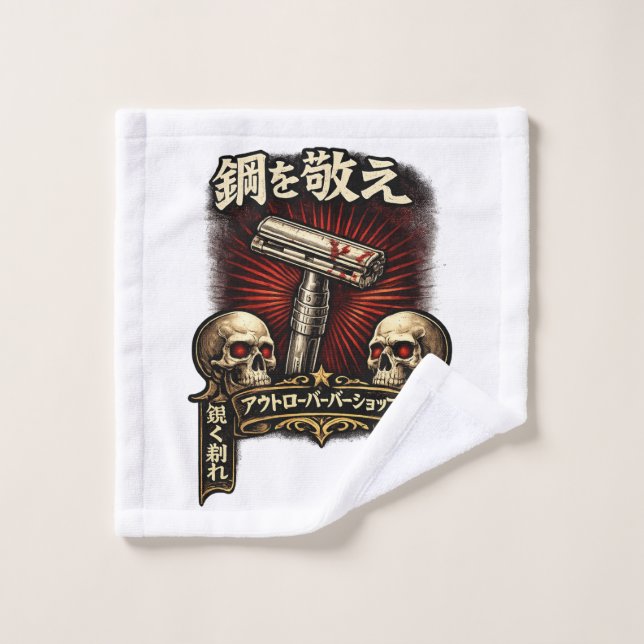 Toalha De Rosto Respeite o Aço DE Japonês (Pano de lavar)