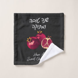 Toalha De Rosto Romã Shanah Tovah Personalizada