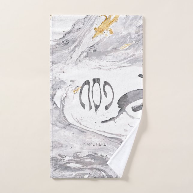 Toalhas de mão personalizadas do Passover (Toalha de mão)