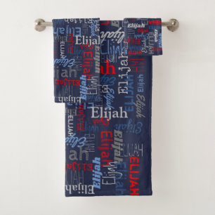 Toalhas gráficas de Elijah do texto conhecido dos