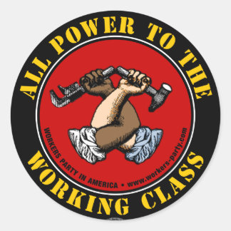 "Todo o poder..." Adesivo