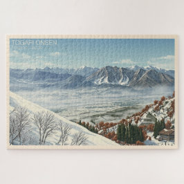 Togari Onsen 戸狩温泉 Nagano 長野 - Quebra-Cabeça 1014