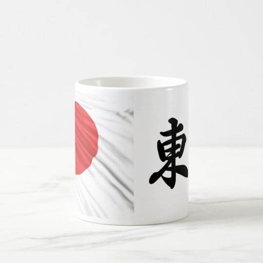 Tokyo Caneca De Café
