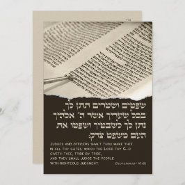 Torah Parshah cita o Bar hebraico Mitzvah Convite