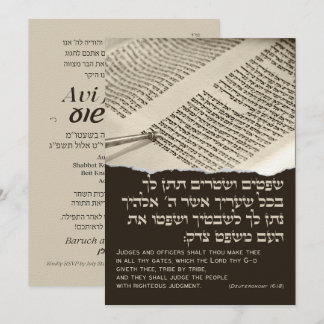 Torah Parshah cita o Bar hebraico Mitzvah Convite