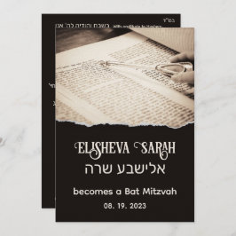 Torah Scroll Elegante Hebraico Bat Mitzvah Convite